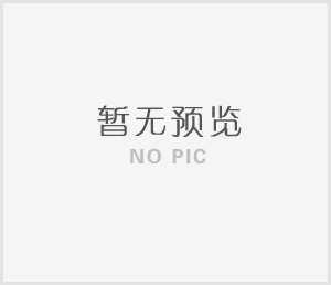 奈斯達(dá)榮耀登榜廣東省2024年高新技術(shù)企業(yè)備案公示名單